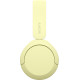 Навушники Sony WH-CH520 Yellow (WHCH520Y.CE7)