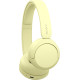 Навушники Sony WH-CH520 Yellow (WHCH520Y.CE7)
