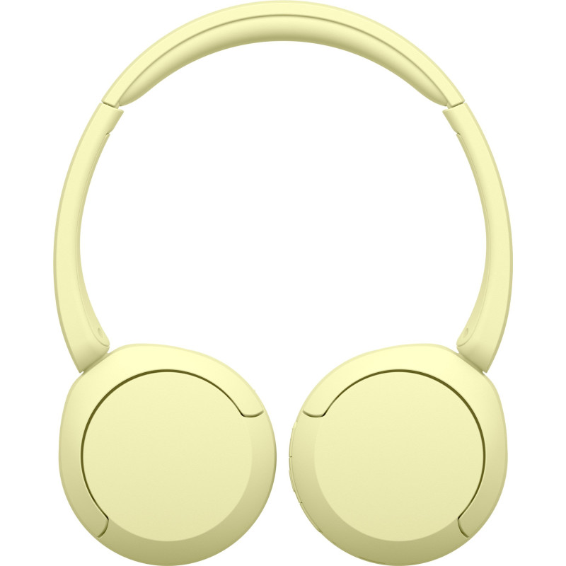 Навушники Sony WH-CH520 Yellow (WHCH520Y.CE7)