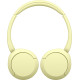 Навушники Sony WH-CH520 Yellow (WHCH520Y.CE7)