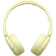 Навушники Sony WH-CH520 Yellow (WHCH520Y.CE7)