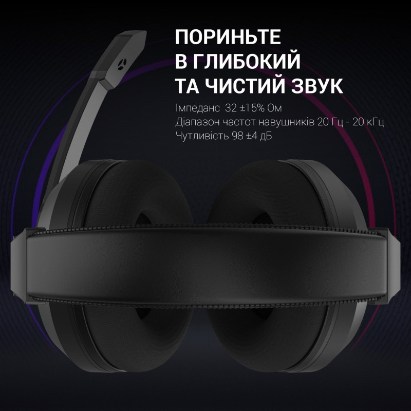 Hamepro HS299 RGB Black (HS299) навушники