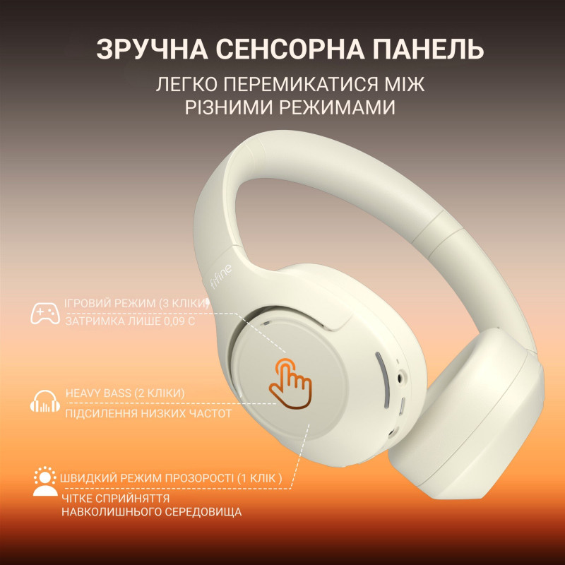 Навушники Fifine X3W Wireless Beige
