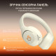 Навушники Fifine X3W Wireless Beige