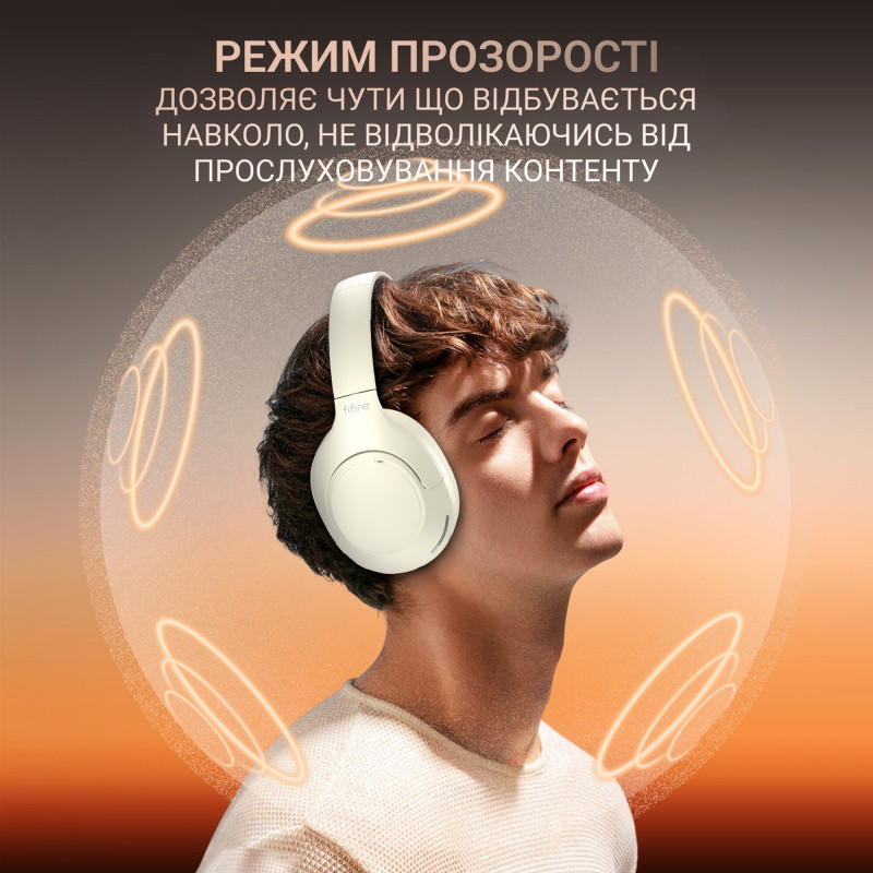 Навушники Fifine X3W Wireless Beige