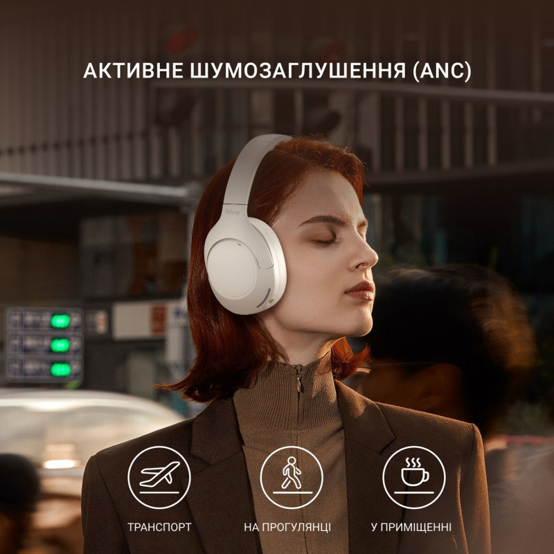 Навушники Fifine X3W Wireless Beige