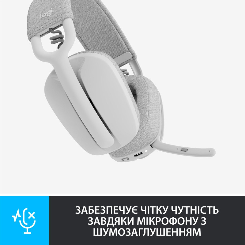 Наушники Logitech Zone Vibe 100 Wireless OffWhite (981-001219)