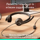 Навушники LOGITECH H570e Corded Stereo BLACK-USB-A (981-001430)