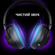 Навушники Lorgar Noah 702 Wireless Gaming Headset Black