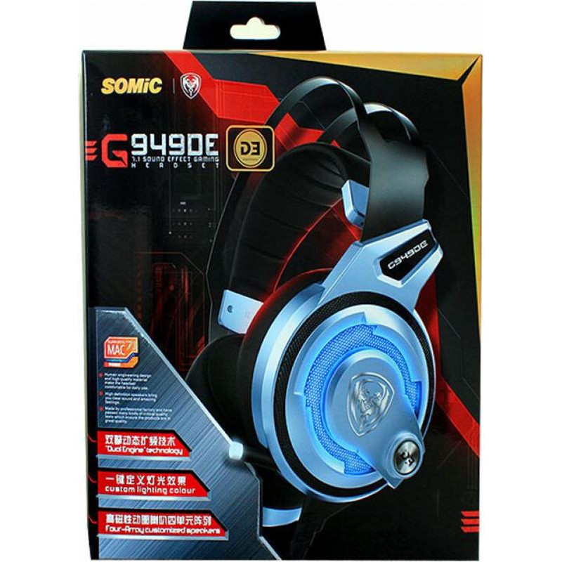 Навушники Somic G949DE Black/Silver