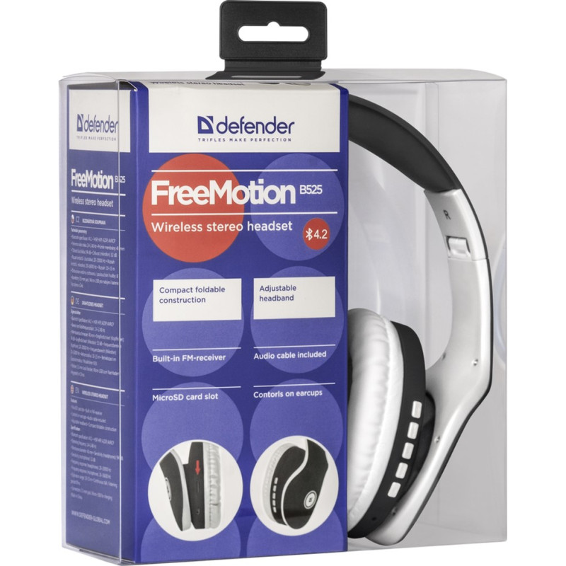 Навушники Defender FreeMotion B525 Bluetooth White-Black (63525)