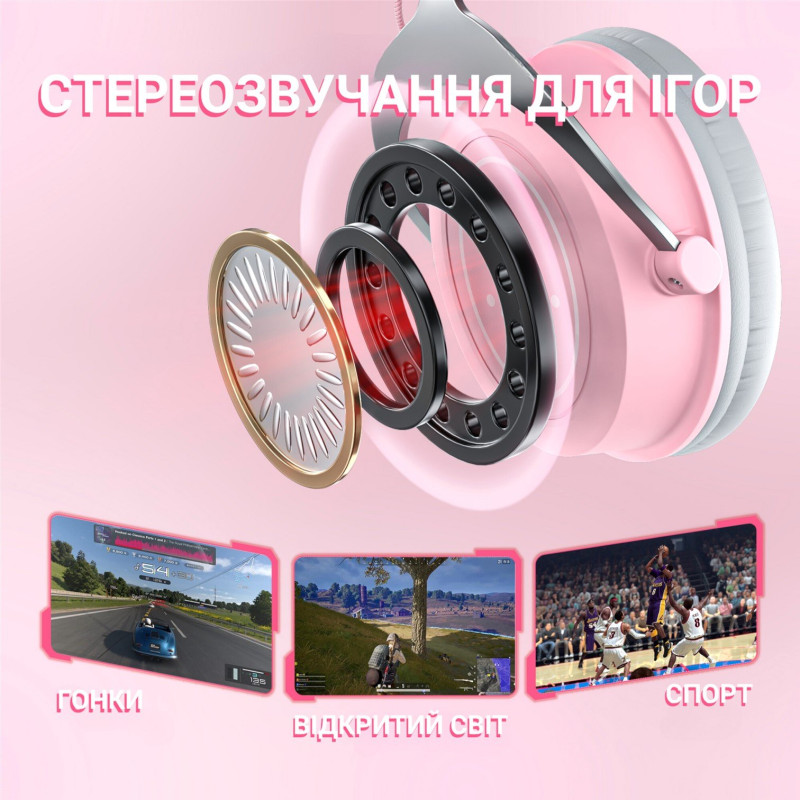 Навушники Fifine RGB H3P