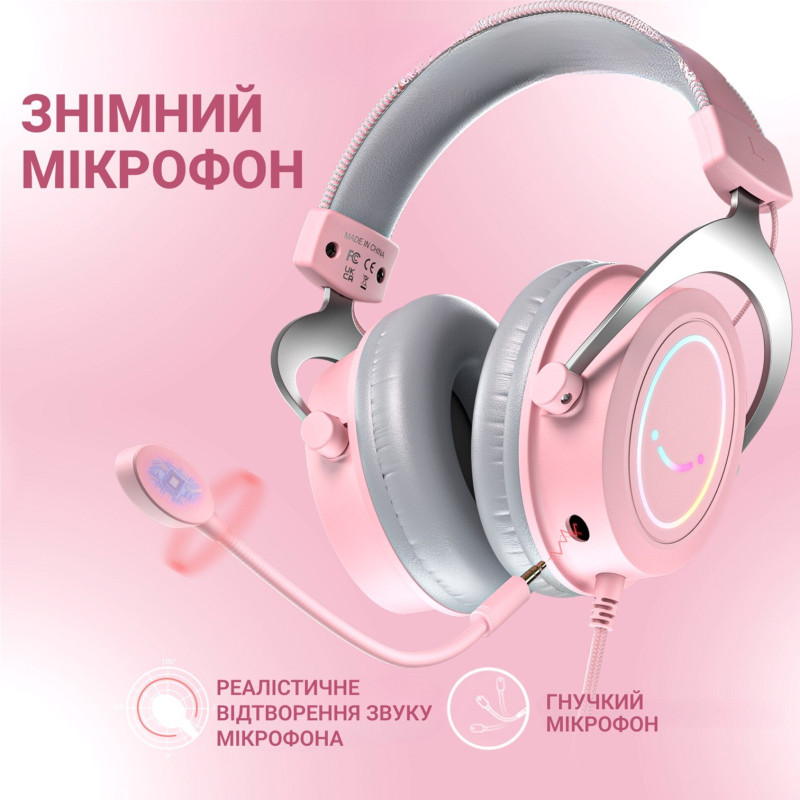 Навушники Fifine RGB H3P