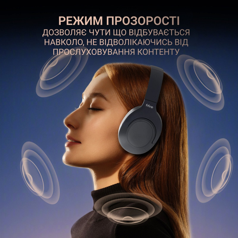 Навушники Fifine X3