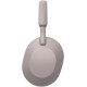 Навушники Sony WH-1000XM5 Порошок рожевий (WH1000XM5P.CE7)