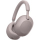 Навушники Sony WH-1000XM5 Порошок рожевий (WH1000XM5P.CE7)