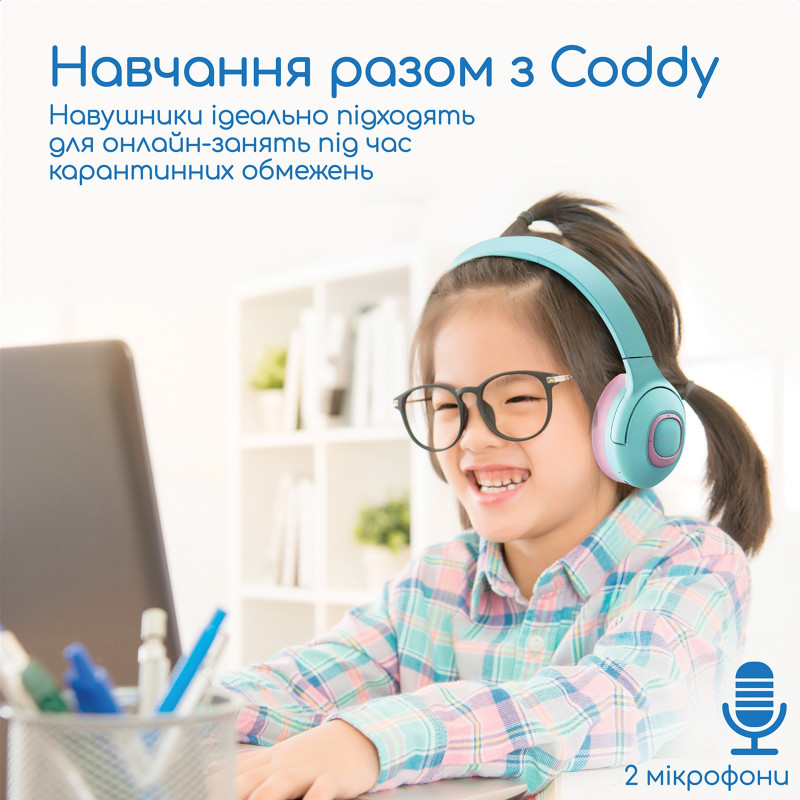 Навушники Promate Coddy Bubblegum
