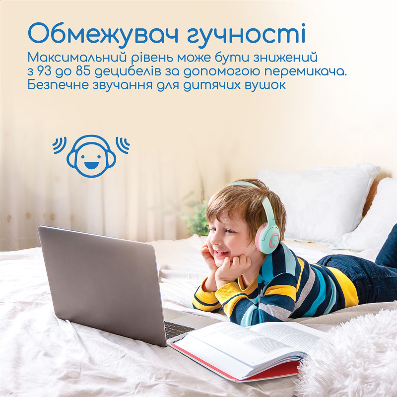 Навушники Promate Coddy Bubblegum