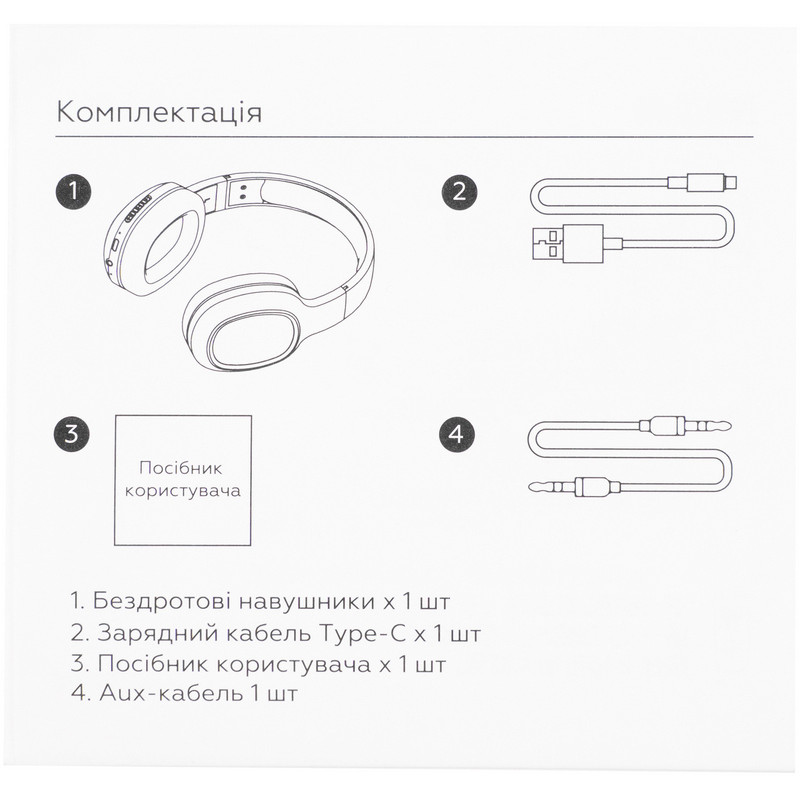Навушники Gelius Crossfire 2 (HP-007i) Black