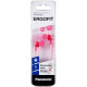 Навушники Panasonic RP-HJE125E-P pink