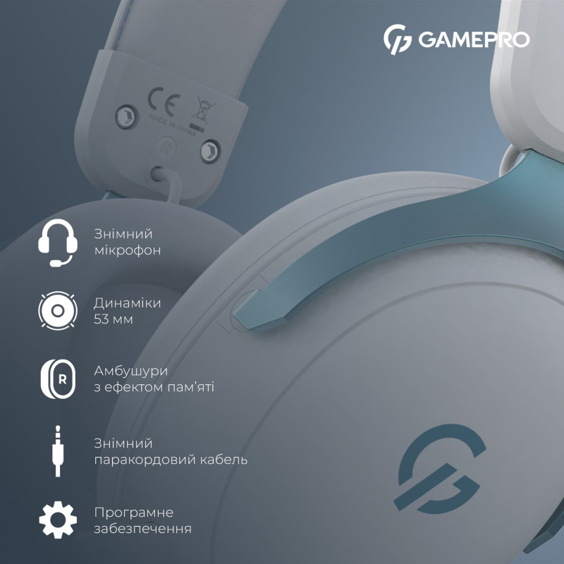 Навушники GamePro Asgard Freya White (HS145W)