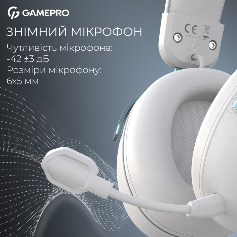 Навушники GamePro Asgard Freya White (HS145W)