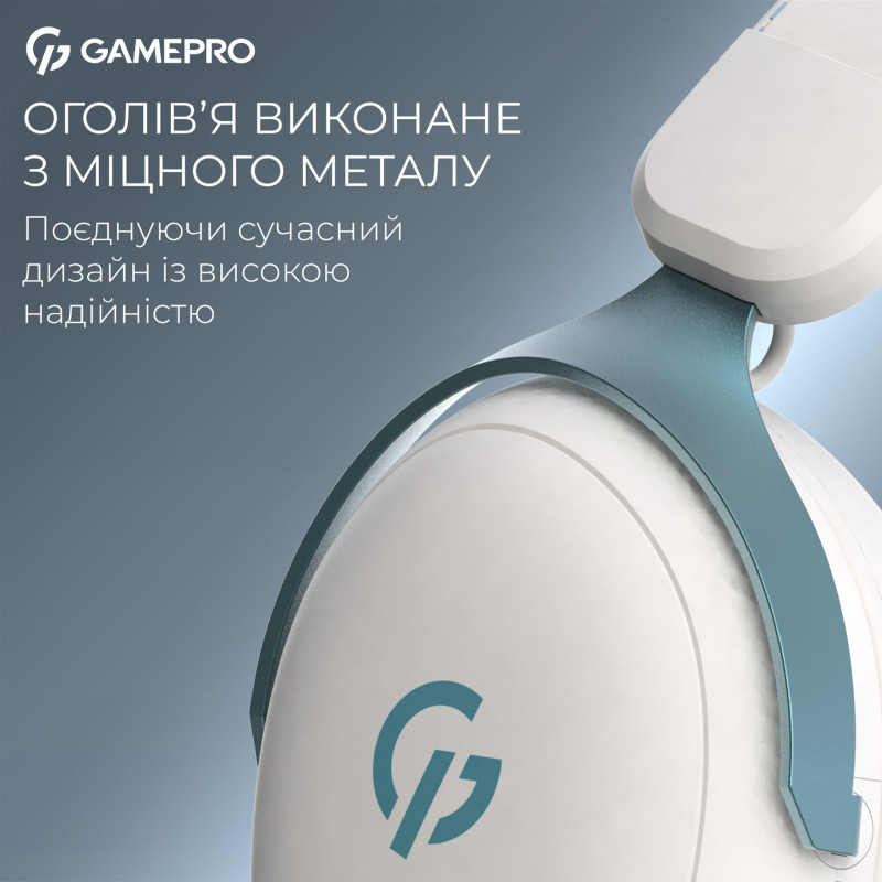 Навушники GamePro Asgard Freya White (HS145W)
