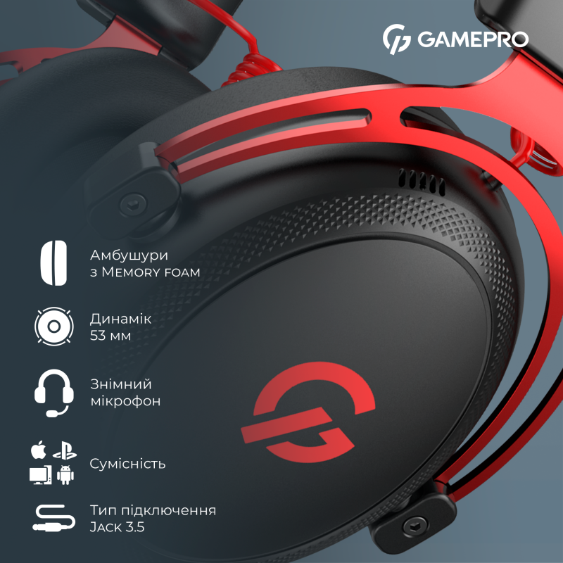 Навушники GamePro Asgard Skald Origin Black/Red (HS850BR)