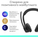 Навушники Logitech Zone 300 Wireless Black (981-001407)