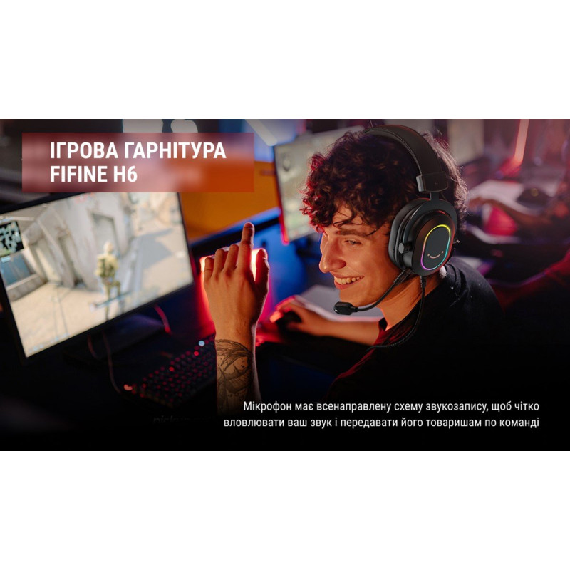 Навушники Fifine RGB H6 Black