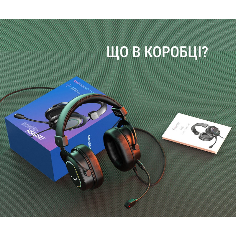 Навушники Fifine RGB H6 Black