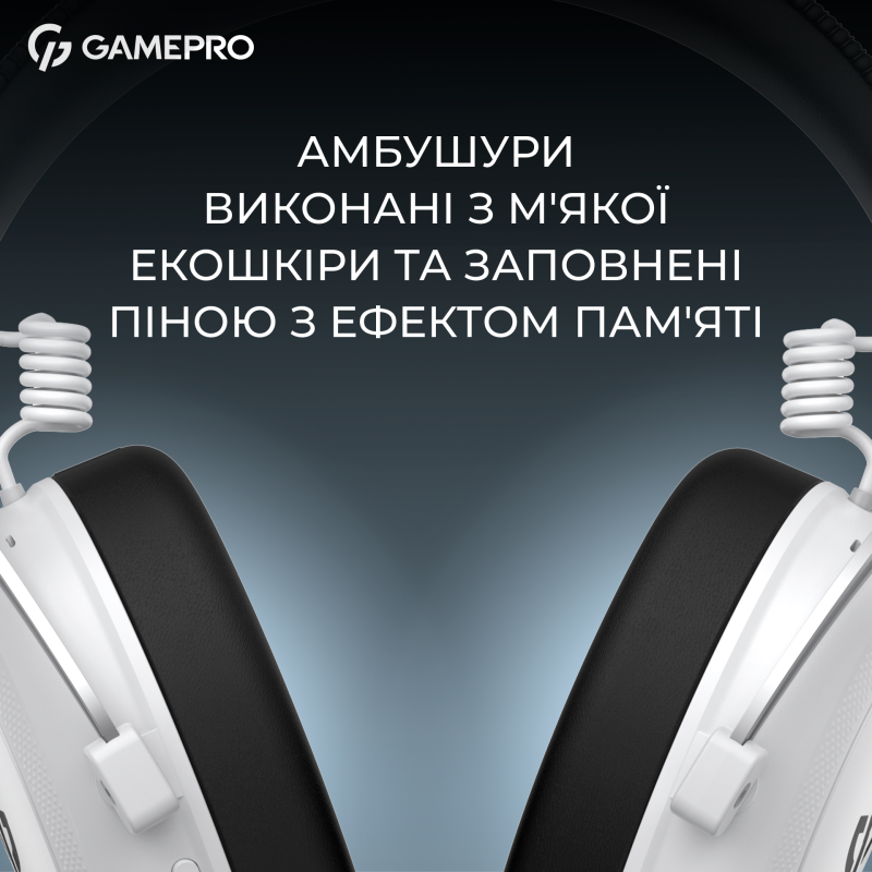 Навушники GamePro Asgard Skald Origin White (HS850W)