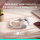 Наушники Logitech Zone 300 Wireless Off-White (981-001417)