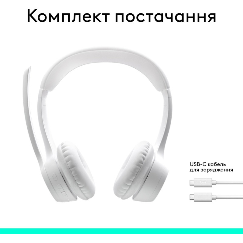 Наушники Logitech Zone 300 Wireless Off-White (981-001417)