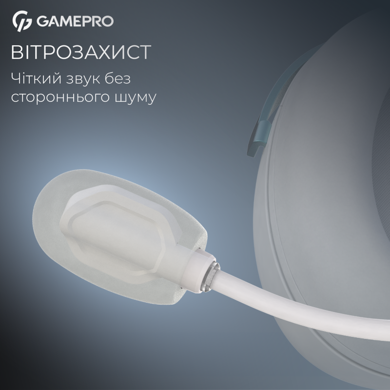 Навушники GamePro Asgard Freya Pro White-Blue (HSW201WB)