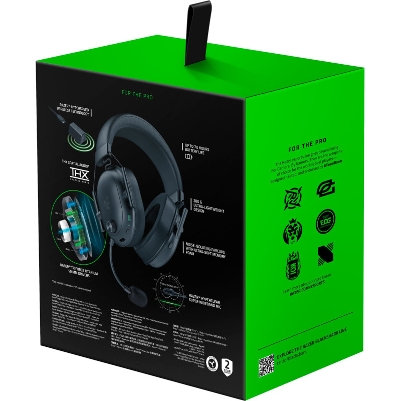 Навушники Razer BlackShark V2 Wireless Black (RZ04-04960100-R3M1)