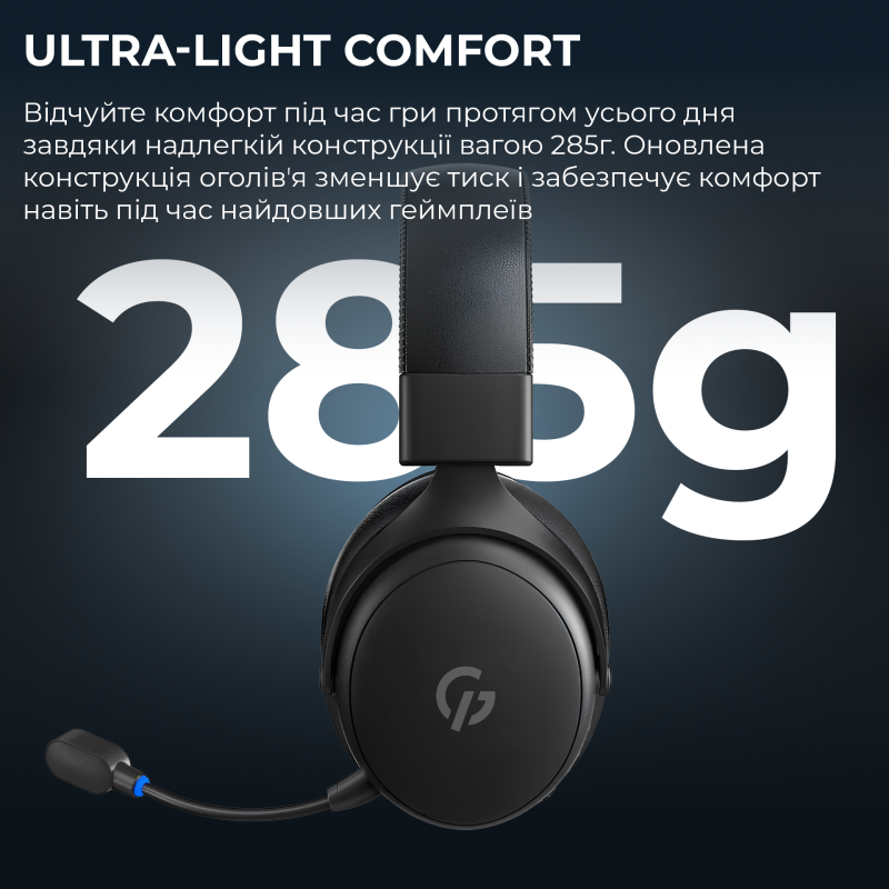 Навушники GamePro Asgard Skadi Black (HSW191B)