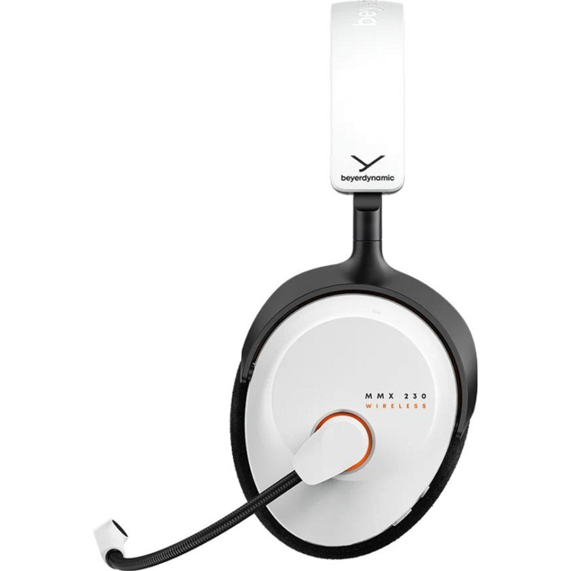 Навушники Beyerdynamic MMX 230 White (232158)