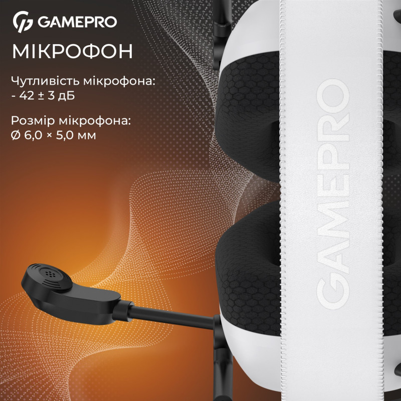 Гарнітура GamePro Genesis Mercury Pro White (HSW120W)
