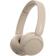 Навушники Sony WH-CH520 Beige (WHCH520C.CE7)