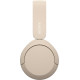 Навушники Sony WH-CH520 Beige (WHCH520C.CE7)