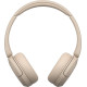 Навушники Sony WH-CH520 Beige (WHCH520C.CE7)