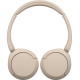 Навушники Sony WH-CH520 Beige (WHCH520C.CE7)