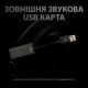 Навушники Logitech G PRO X Gaming Headset BLACK USB (981-000818)