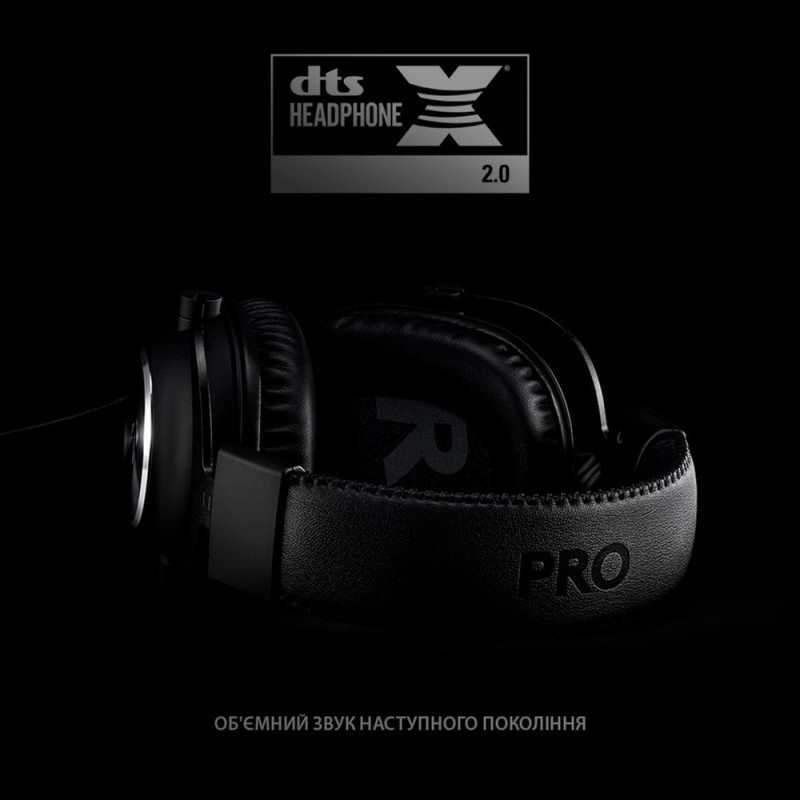 Навушники Logitech G PRO X Gaming Headset BLACK USB (981-000818)