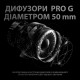 Навушники Logitech G PRO X Gaming Headset BLACK USB (981-000818)