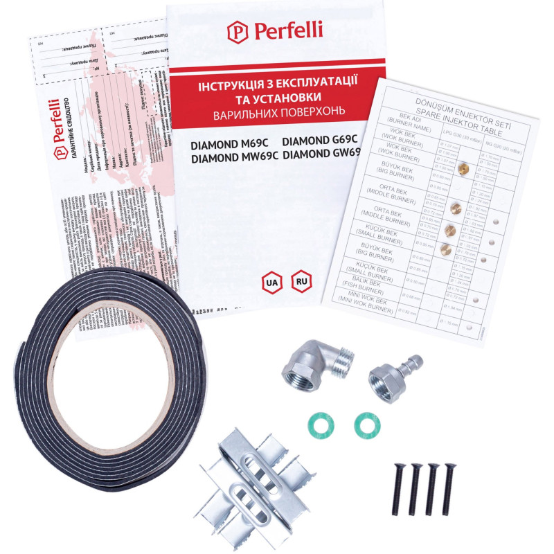 Варильна поверхня PERFELLI DIAMOND MW69C INOX