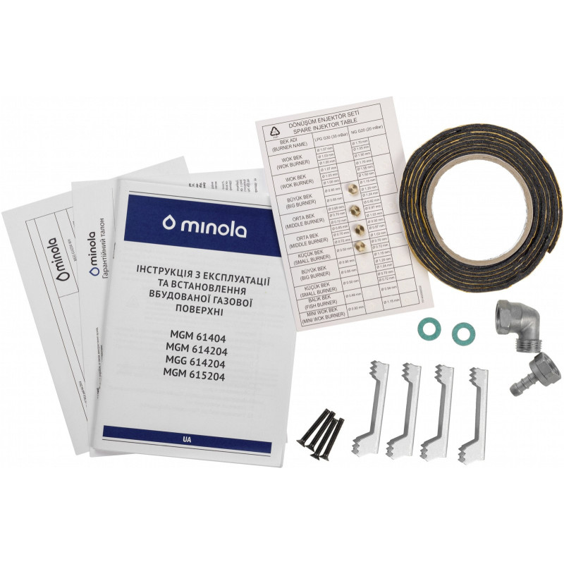 Варильна поверхня Minola MGG 614204 WH