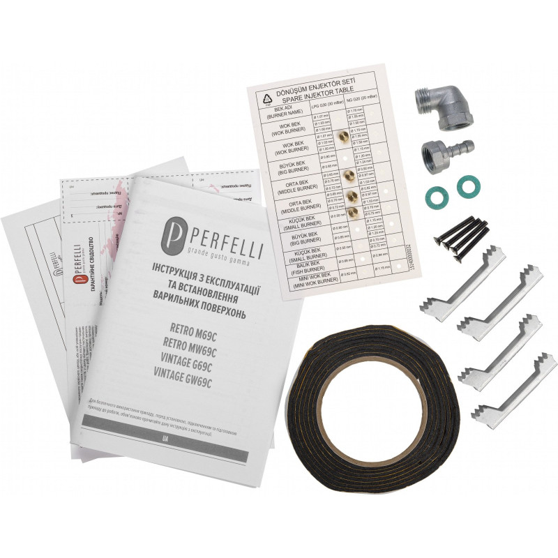 Hone поверхня perfelli retro mw69c beige