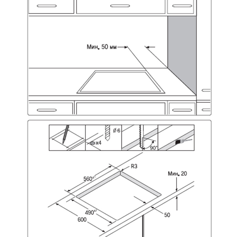 Варильна поверхня Samsung NZ64T3516AK/WT